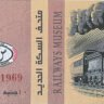 مقدمة الحكايات